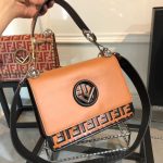 Fendi-KanI-Logo-Handbag-Medium-Camel.jpg