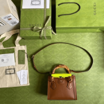 Gucci-Diana-mini-tote-bag-crocodile-brown.png