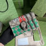 Gucci-Dionysus-Super-Mini-Bag.jpg