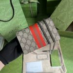 Gucci-Dionysus-Super-Mini-Bag.jpg