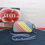 Gucci-GG-Marmont-Matelasse-Shoulder-Bag-Multicolored.png