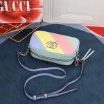 Gucci-GG-Marmont-Matelasse-Shoulder-Bag-Multicolored.png