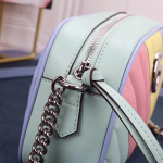 Gucci-GG-Marmont-Matelasse-Shoulder-Bag-Multicolored.png