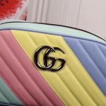 Gucci-GG-Marmont-Matelasse-Shoulder-Bag-Multicolored.png