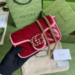 Gucci-GG-Marmont-Super-Mini-Bag-Wine-Pink.png