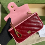 Gucci-GG-Marmont-Super-Mini-Bag-Wine-Pink.png