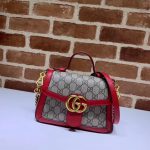 Gucci-GG-Marmont-shoulder-bag-Red.jpg