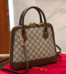 Gucci-GG-Supreme-Canvas-Top-Handle-Bag-Brown.png