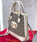 Gucci-GG-Supreme-Canvas-Top-Handle-Bag-White.png