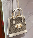 Gucci-GG-Supreme-Canvas-Top-Handle-Bag-White.png