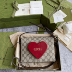 Gucci-Heart-Leather-Bag-Red.png