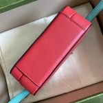 Gucci-Interlocking-G-Mini-Bag-Red.jpeg