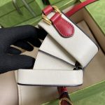 Gucci-Interlocking-G-Mini-Bag-White.jpeg