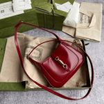 Gucci-Jackie-1961-Mini-Hobo-Bag-Red.png