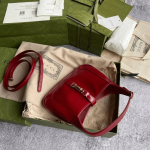 Gucci-Jackie-1961-Mini-Hobo-Bag-Red.png