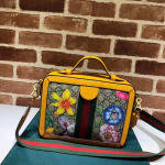 Gucci-Ophidia-GG-Flora-Small-Shoulder-Bag-Yellow.png