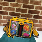 Gucci-Ophidia-GG-Flora-Small-Shoulder-Bag-Yellow.png