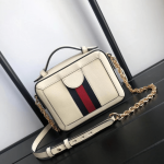 Gucci-Ophidia-Series-GG-Mini-Shoulder-Bag-White.png