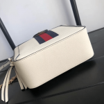 Gucci-Ophidia-Series-GG-Mini-Shoulder-Bag-White.png