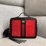 Gucci-Ophidia-Small-Shoulder-Bag-Red-Suede.png