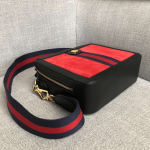 Gucci-Ophidia-Small-Shoulder-Bag-Red-Suede.png