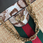 Gucci-Ophidia-Straw-Small-Shoulder-Bag-Cream.png