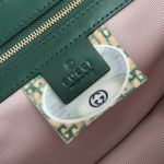 Gucci-Rajah-Medium-Shoulder-Bag-Green.png