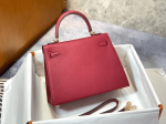 Hermes-Calfskin-Epsom-Kelly-Leather-Bag-Pink.png