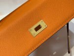 Hermes-Kelly-Epsom-Calfskin-Leather-Bag-Orange.png