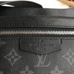 LV-Monogram-Bahia-Outdoor-Messenger-9.jpeg