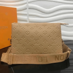 Louis-Vuitton-COUSSIN-PM-Camel.png