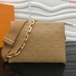 Louis-Vuitton-COUSSIN-PM-Camel.png