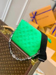 Louis-Vuitton-COUSSIN-PM-Green.png