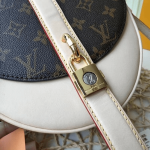 Louis-Vuitton-Chantilly-Pm-Monogram-Canvas-Bag.png