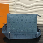 Louis-Vuitton-Coussin-PM-blue.png