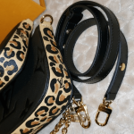 Louis-Vuitton-MULTI-POCHETTE-ACCESSOIRES-Black.png