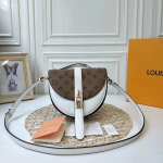 Louis-Vuitton-Monogram-Canvas-Chantilly-Lock-Bag-Apricot.png