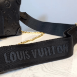 Louis-Vuitton-Monogram-Empreinte-Black.png