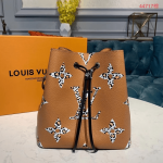 Louis-Vuitton-Neonoe-Brown.png