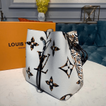 Louis-Vuitton-Neonoe-White.png