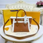 Louis-Vuitton-On-My-Side-PM-Caramel.jpg