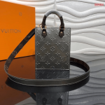 Louis-Vuitton-PETIT-SAC-PLAT-Grey.png