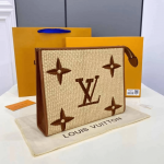 Louis-Vuitton-POCHETTE-VOYAGE-MM-Brown.png