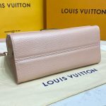 Louis-Vuitton-Twist-One-Handle-PM-Champagne-Metallise.jpg