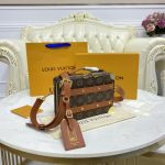 Louis-Vuitton-x-NBA-LV-Monogram-Canvas-Handle-Trunk.jpeg