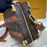 Louis-Vuitton-x-NBA-LV-Monogram-Canvas-Handle-Trunk.jpeg