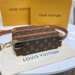 Louis-Vuitton-x-NBA-LV-Monogram-Canvas-Handle-Trunk.jpeg