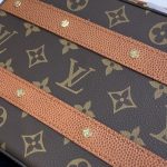 Louis-Vuitton-x-NBA-LV-Monogram-Canvas-Handle-Trunk.jpeg