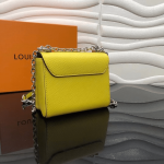 Louis-vuitton-TWIST-MINI-yellow.png