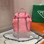 Prada-Nylon-Mini-Backpack-Pink.jpg